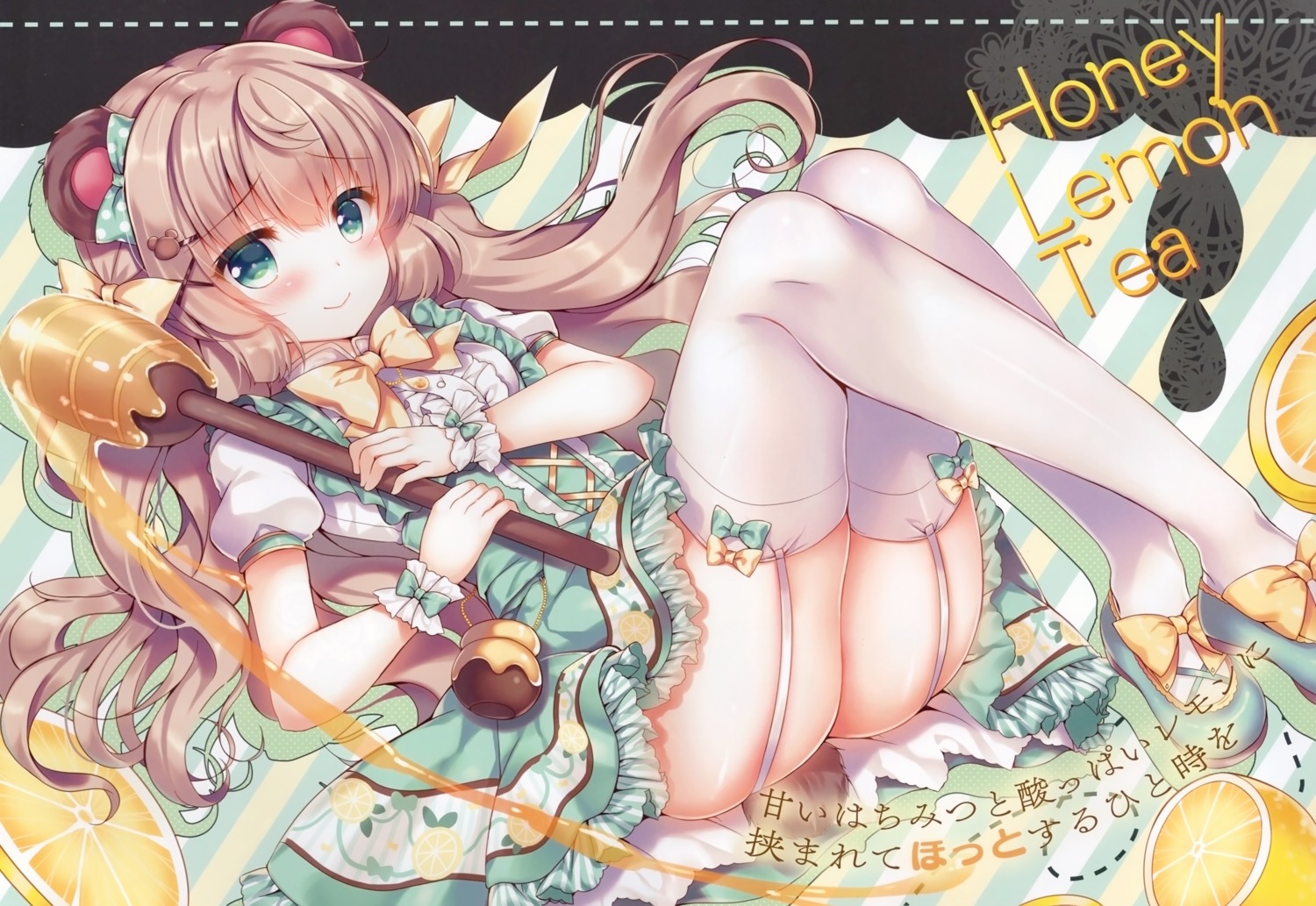 animal_ears, lonely_church, stockings, suzunone_rena, tail, thighhighs