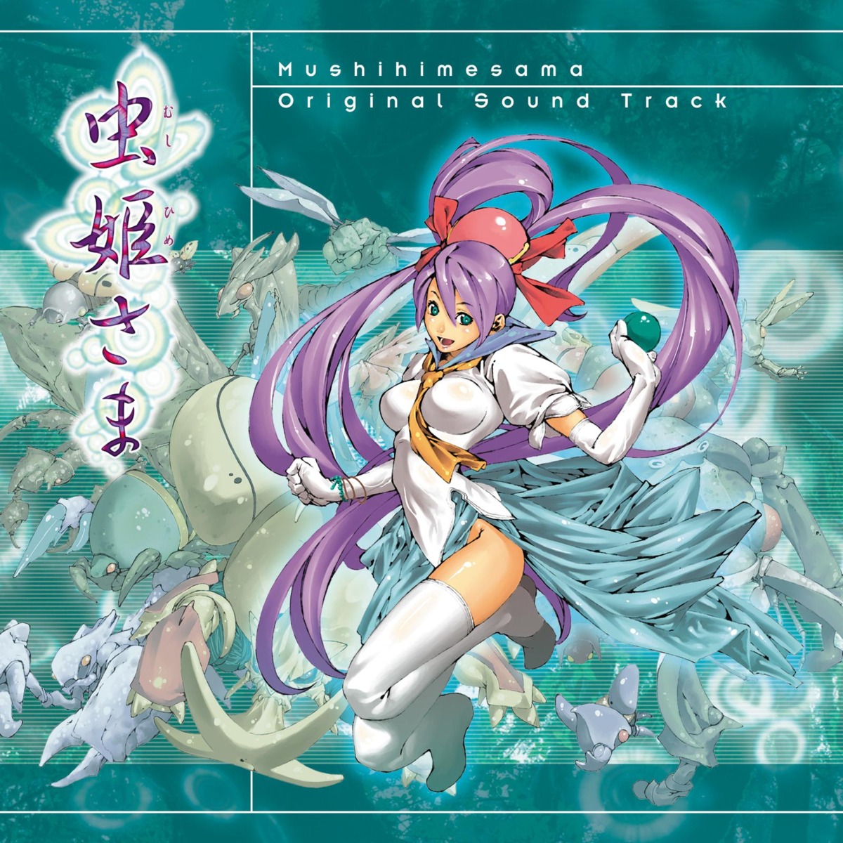 disc_cover, kotani_tomoyuki, mushihime-sama, thighhighs