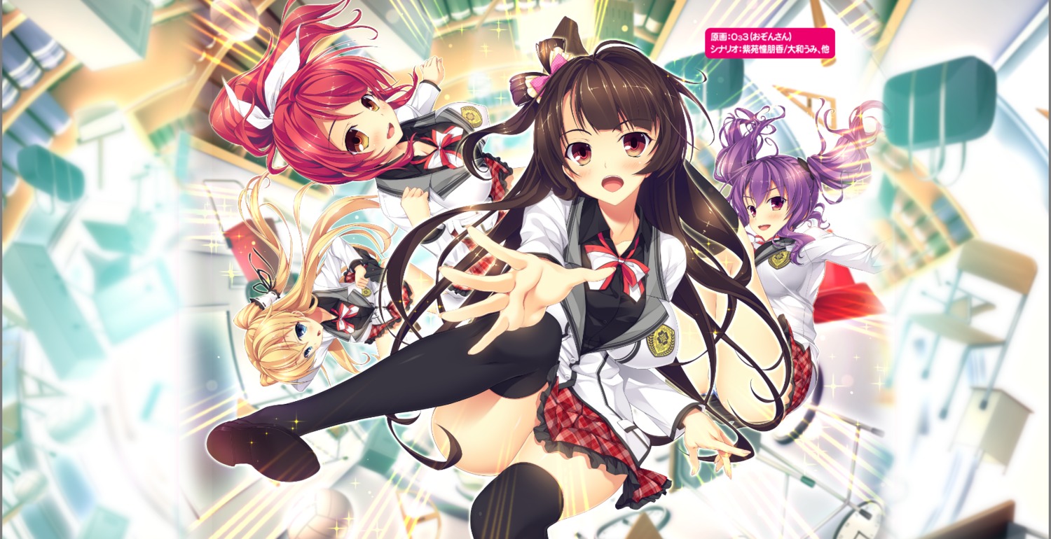 heels, o33, onomatope*raspberry, pantsu, school_saimin_paradise!_~sakki_made_zenzen_suki_ja_nakatta_no_ni!?~, seifuku, thighhighs