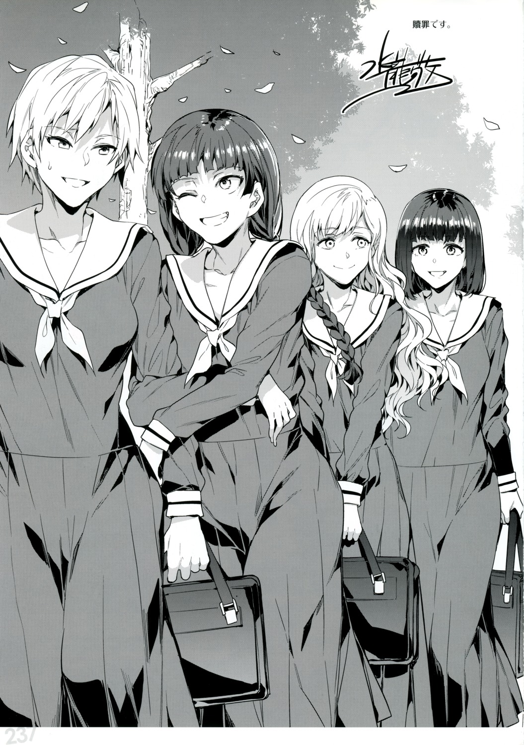 hasekura_rei, maria-sama_ga_miteru, mizuryuu_kei, nijou_noriko, shimazu_yoshino, toudou_shimako