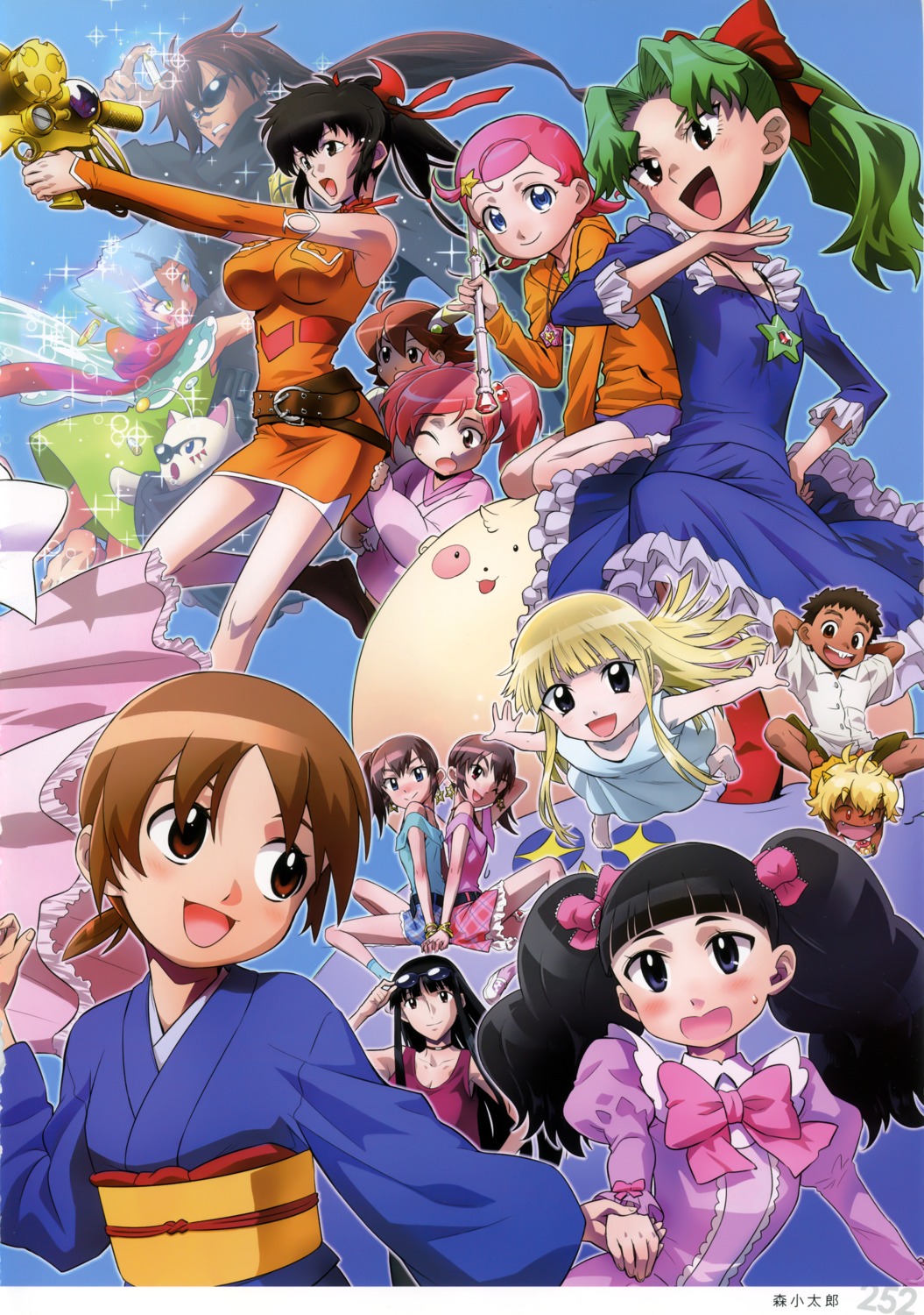 akino_matsuki, akino_miyo, comet, cosmic_baton_girl_comet-san, final_fantasy_unlimited, hayakawa_ai, hayakawa_yuu, kaze, lisa_pacifist, lou_lupus, meteo, mori_kotarou, seki_oriko, suiryou_seiko, suzuki, tateuri_makoto, wakaokami_wa_shougakusei!