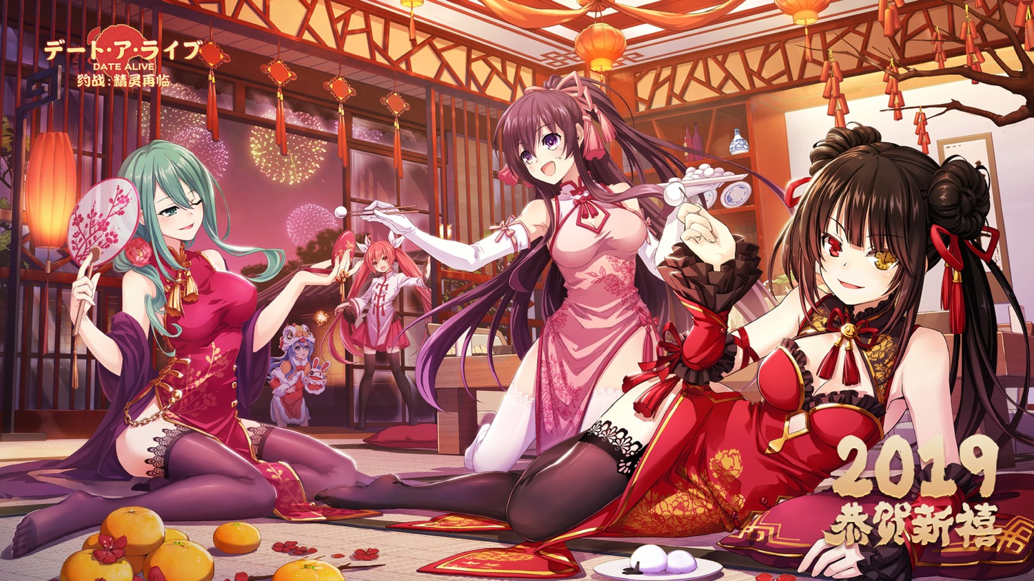 asian_clothes, chinadress, cleavage, date_a_live, heterochromia, himekawa_yoshino, itsuka_kotori, kyouno_natsumi, thighhighs, tokisaki_kurumi, wallpaper, yatogami_tooka