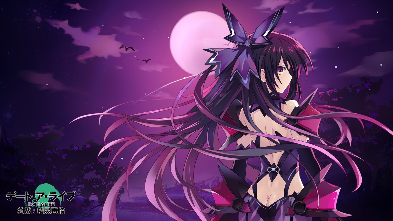 armor, ass, date_a_live, see_through, tagme, wallpaper, yatogami_tenka