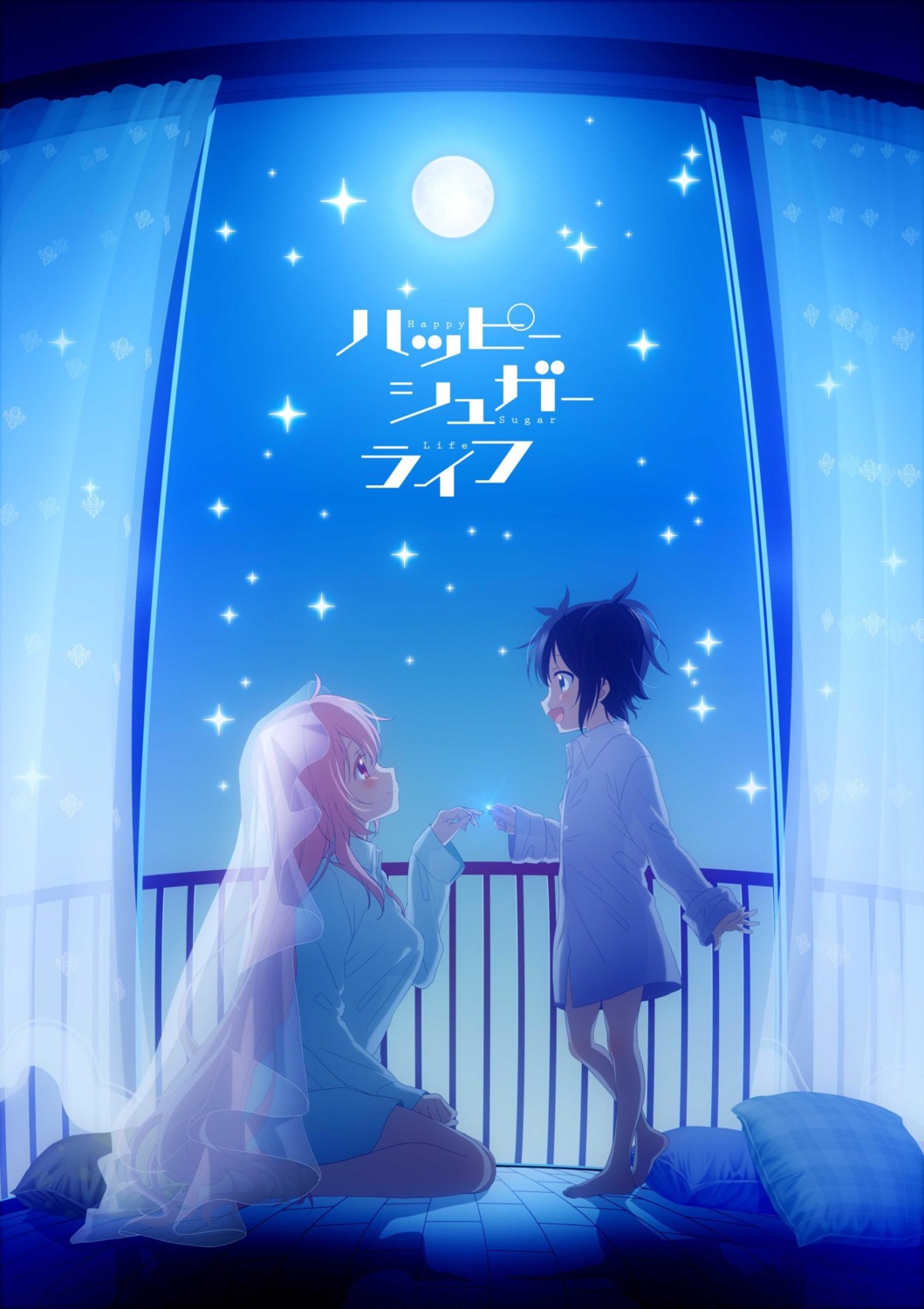 dress_shirt, happy_sugar_life, koube_shio, matsuzaka_satou, tagme