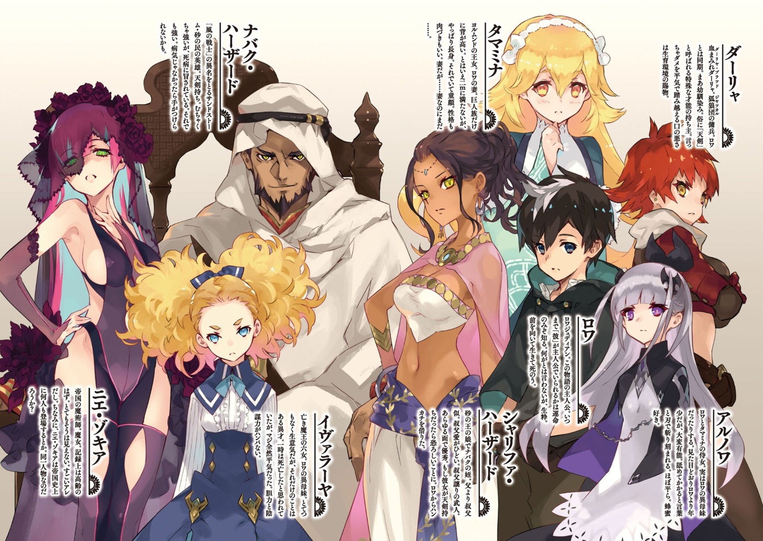 armor, cleavage, dakuro, dress, thighhighs