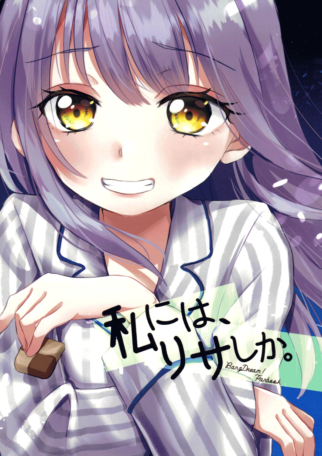 bang_dream!, bang_dream!_episode_of_roselia, chiziwa_sawa, french_cancan, minato_yukina, pajama