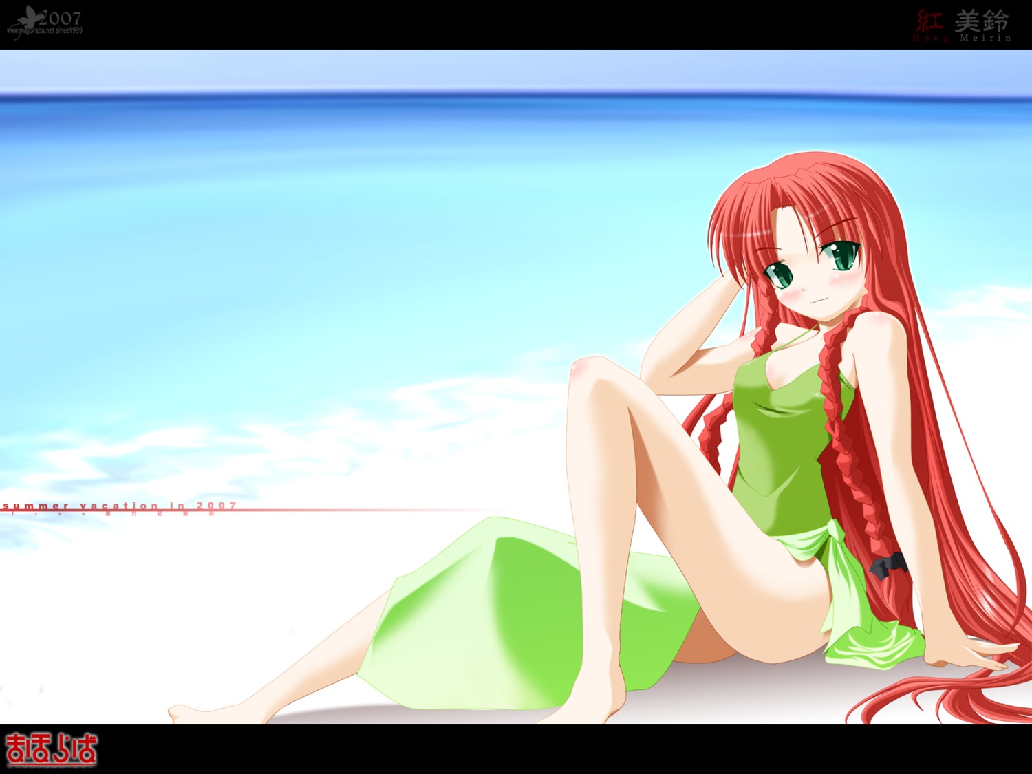 hong_meiling, side_b, swimsuits, touhou, wallpaper
