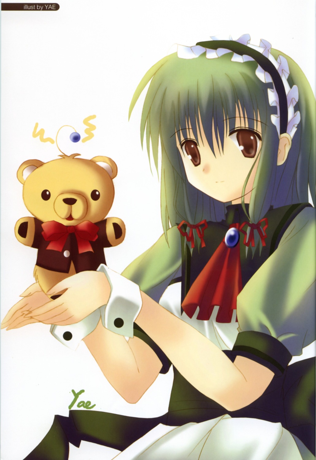 greenwood, midori, yae