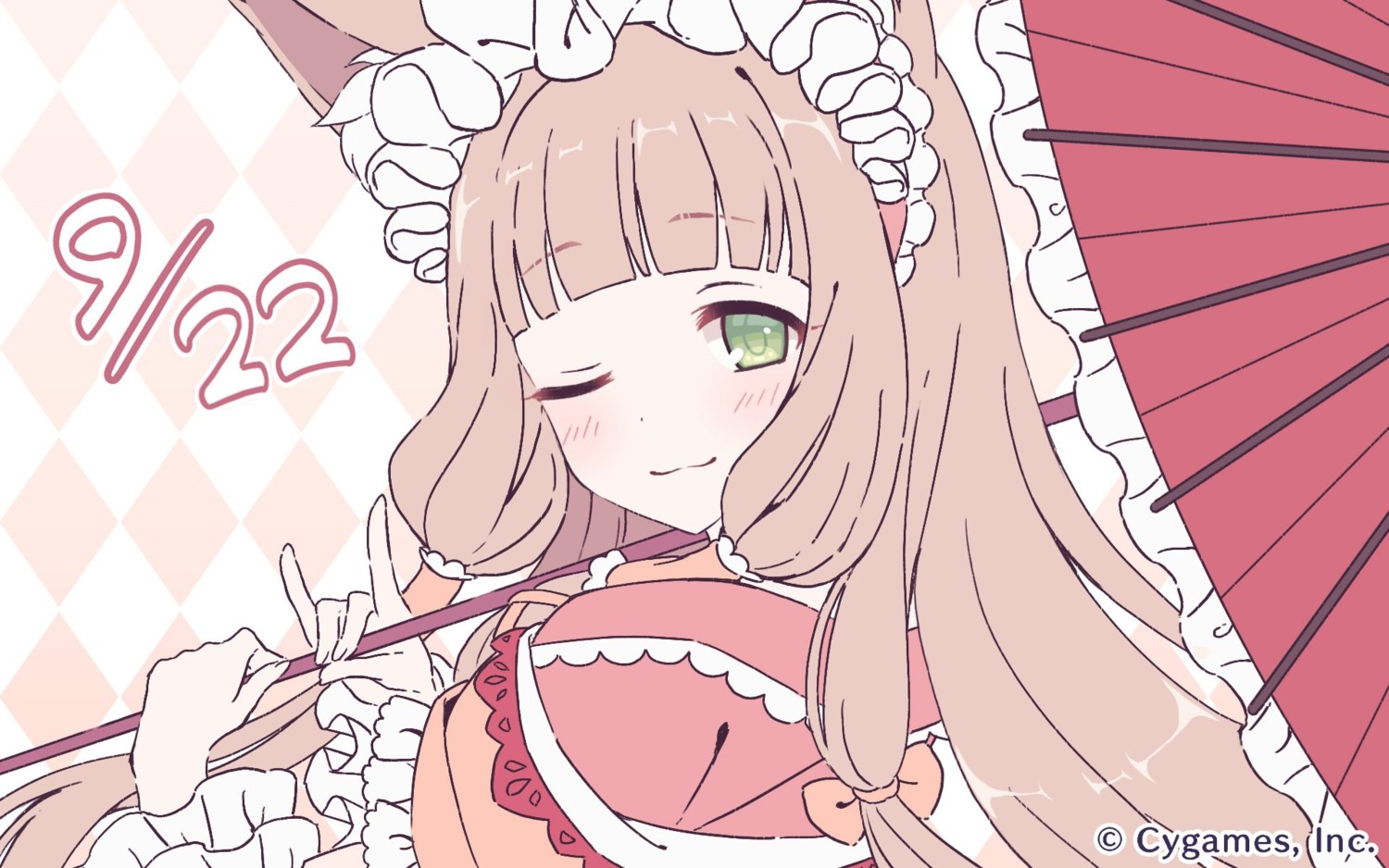 animal_ears, cygames, himemiya_maho, princess_connect!, princess_connect!_re:dive, tagme, umbrella, wallpaper