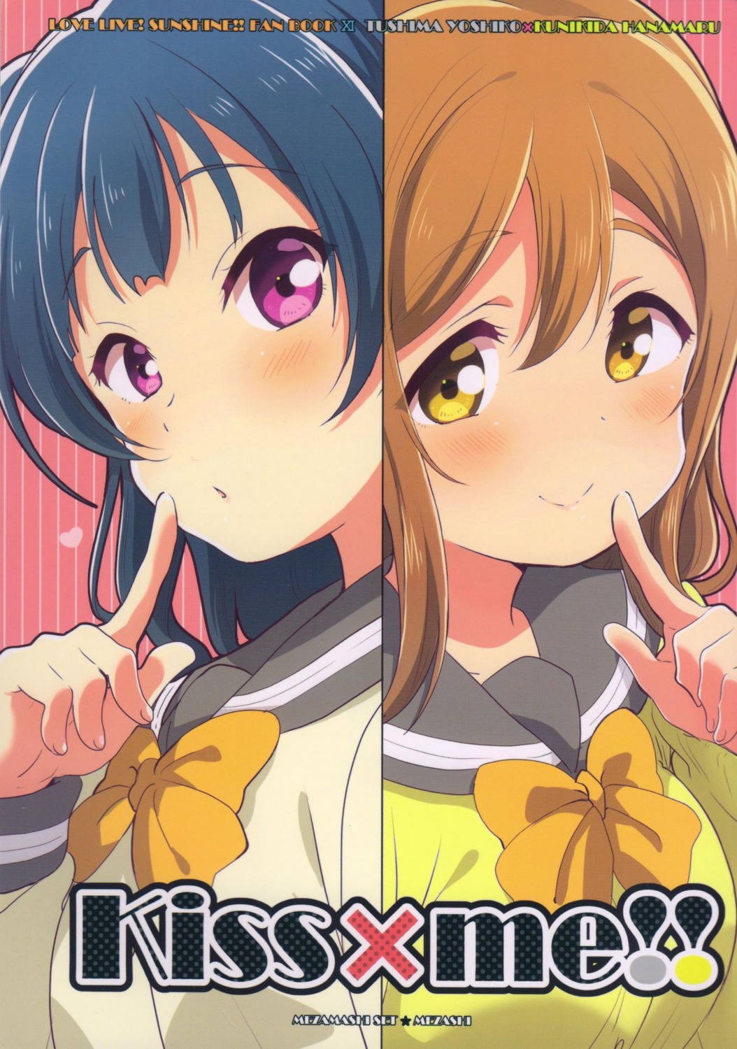 kunikida_hanamaru, love_live!_(series), love_live!_sunshine!!, mezashi, seifuku, sweater, tsushima_yoshiko