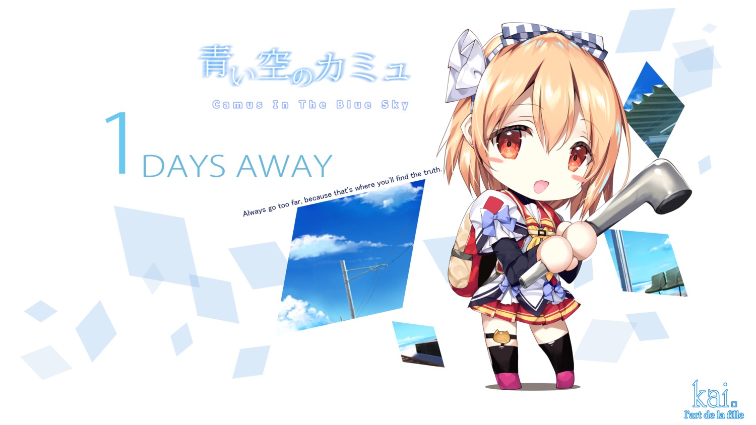 aoi_sora_no_camus, chibi, garter, kai_(company), komitani_rin, seifuku, shimesaba_kohada, thighhighs