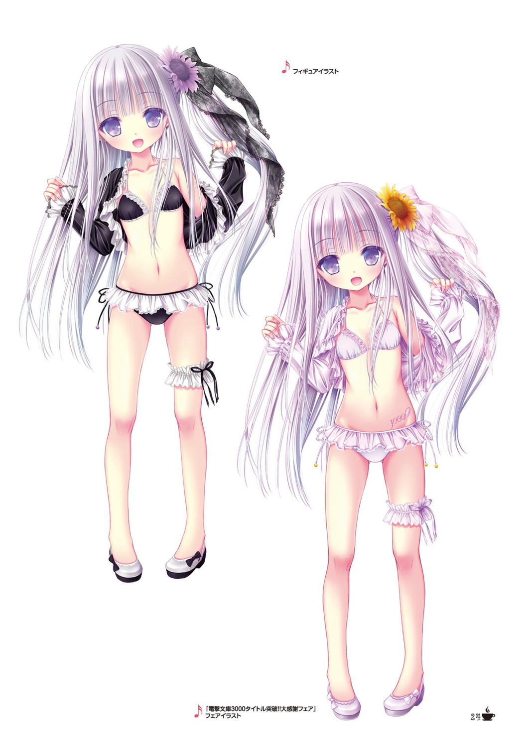 bikini, cleavage, garter, goto_jun, open_shirt, swimsuits, tenshi_no_three_piece!, tinkle