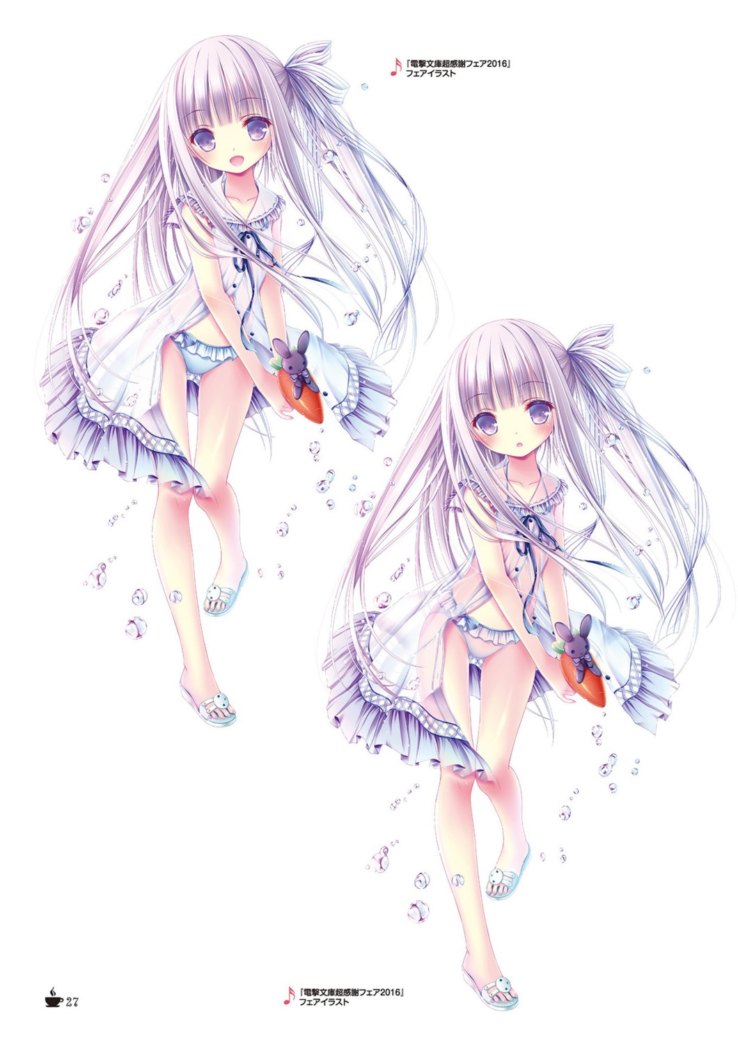 bikini, dress, goto_jun, see_through, swimsuits, tenshi_no_three_piece!, tinkle