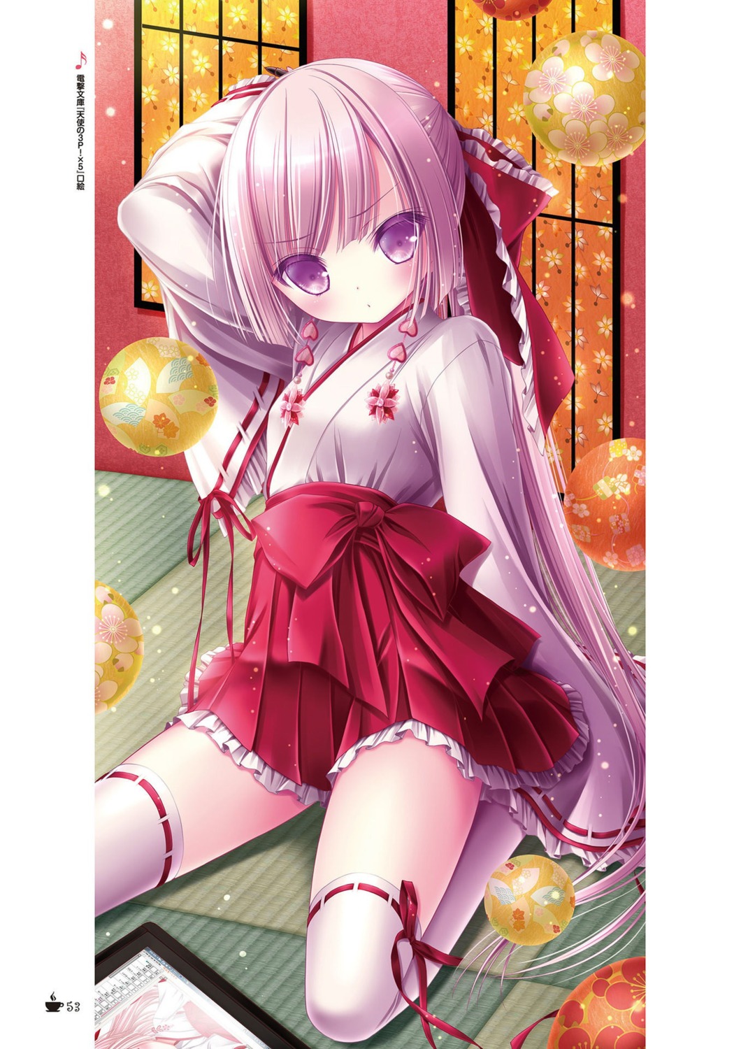 miko, ogi_koume, tenshi_no_three_piece!, thighhighs, tinkle
