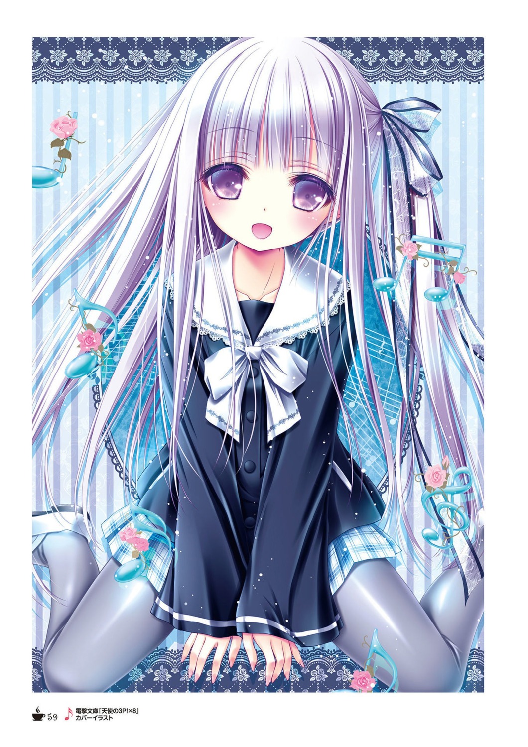 goto_jun, pantyhose, seifuku, tenshi_no_three_piece!, tinkle