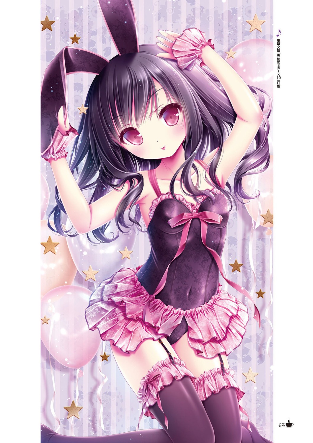 animal_ears, bunny_ears, bunny_girl, momijidani_nozomi, stockings, tenshi_no_three_piece!, thighhighs, tinkle