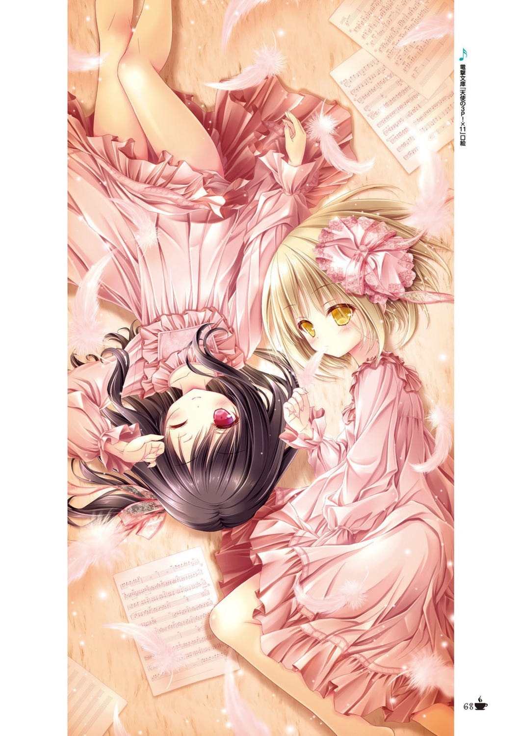 dress, kaneshiro_sora, momijidani_nozomi, tenshi_no_three_piece!, tinkle