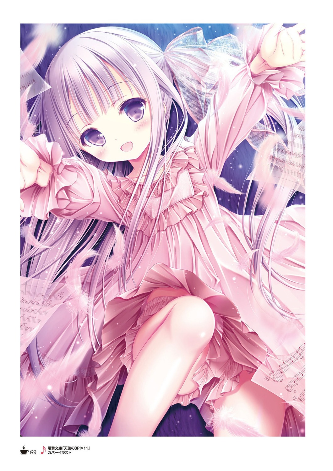 dress, goto_jun, tenshi_no_three_piece!, tinkle