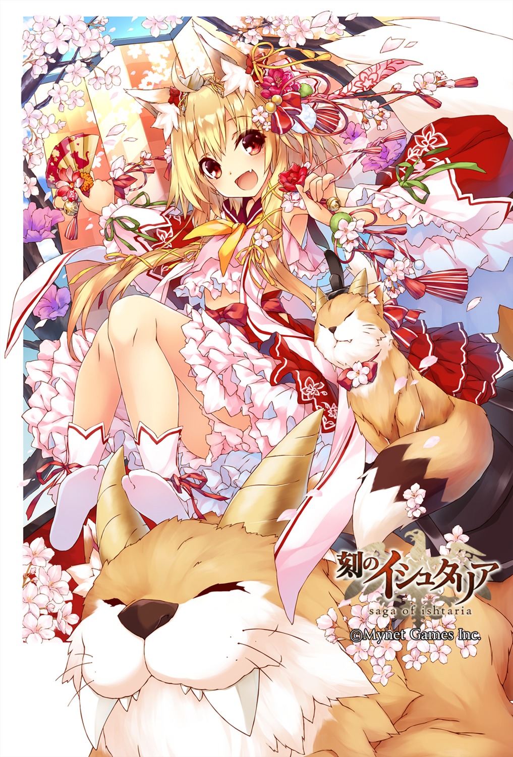 animal_ears, feet, japanese_clothes, kitsune, koku_no_ishtaria, saeki_thoma, tail