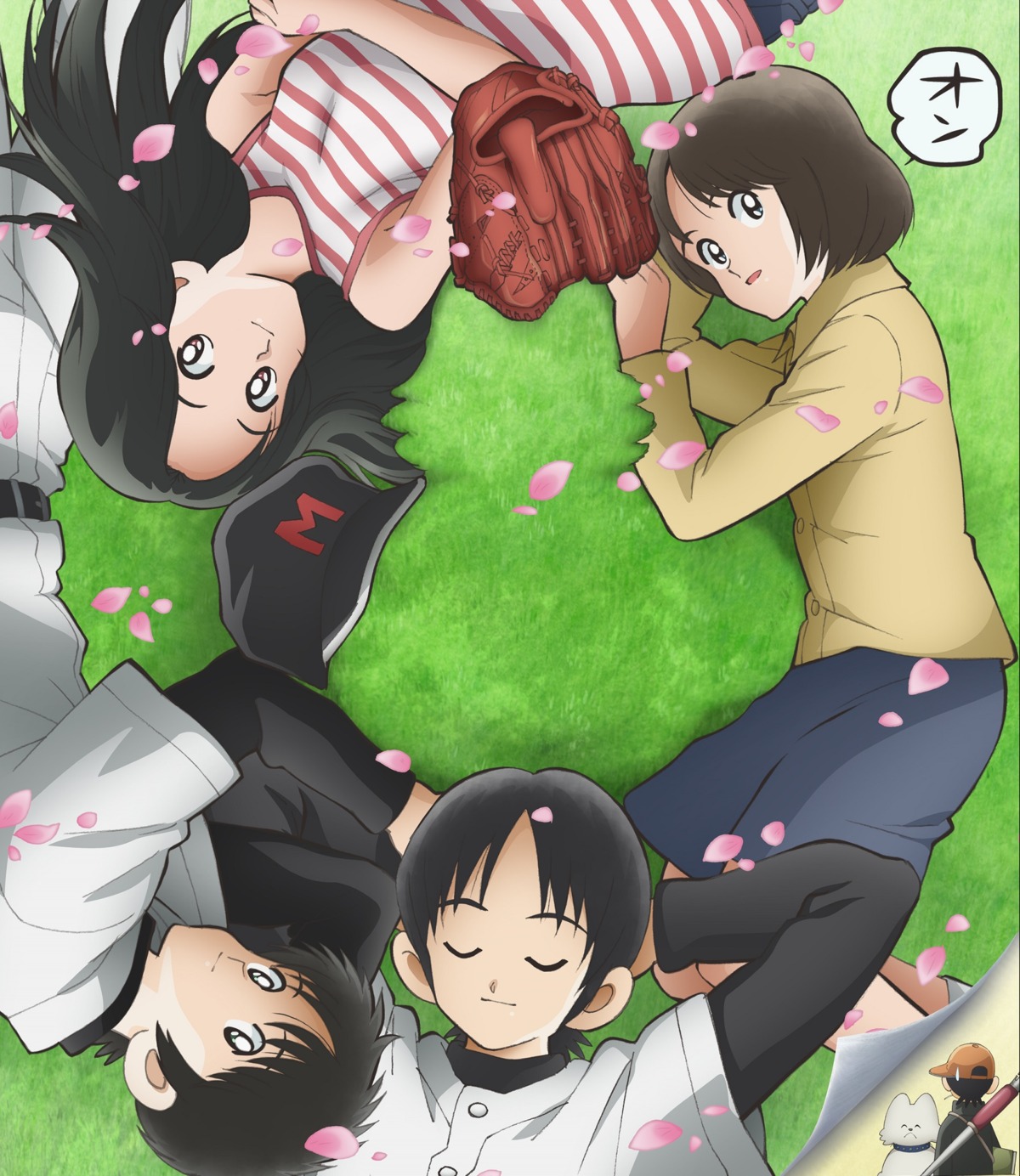 baseball, mix_(adachi_mitsuru), ooyama_haruka, tachibana_otomi, tachibana_souichirou, tachibana_touma, tagme