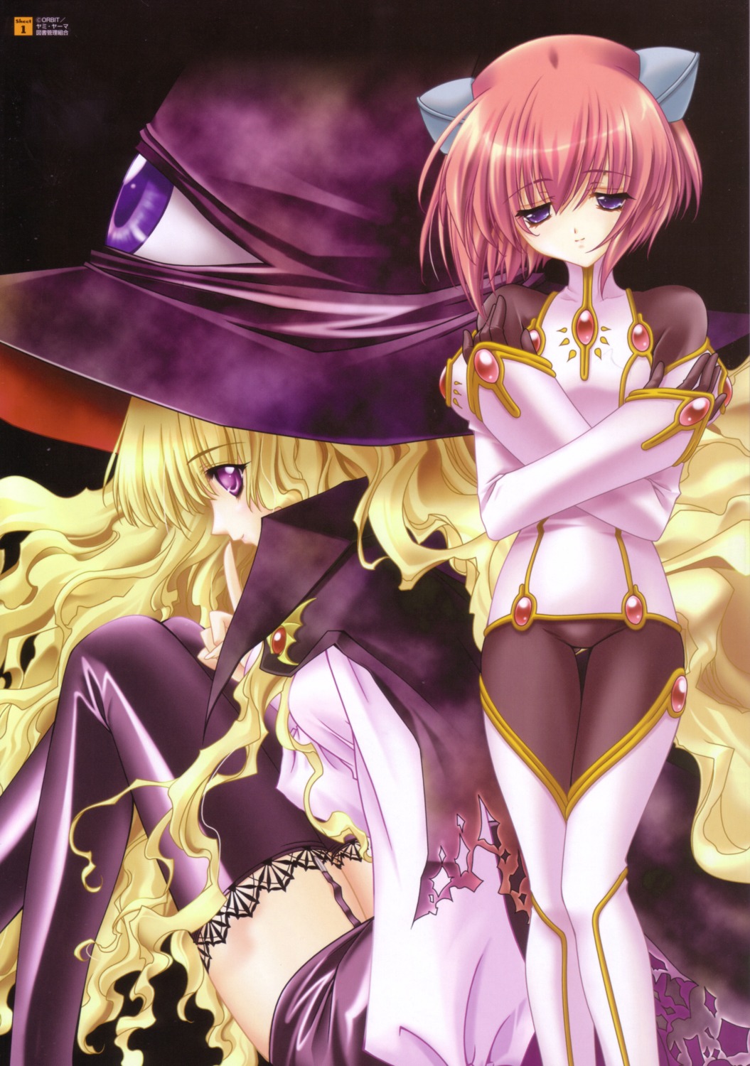 layla, lilith, thighhighs, witch, yami_to_boushi_to_hon_no_tabibito