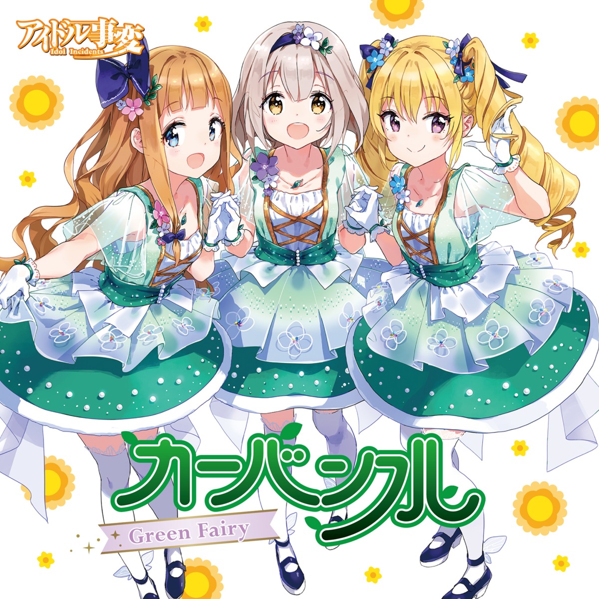 amamiya_yuina, amou_kuruha, disc_cover, heels, idol_incidents, see_through, shimizu_yuna, thighhighs, tiv
