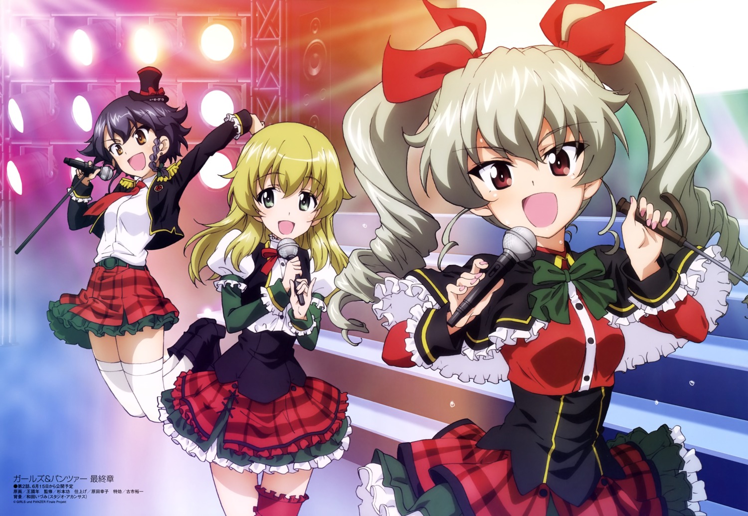 anchovy, carpaccio, garter, girls_und_panzer, heels, pepperoni, skirt_lift, thighhighs