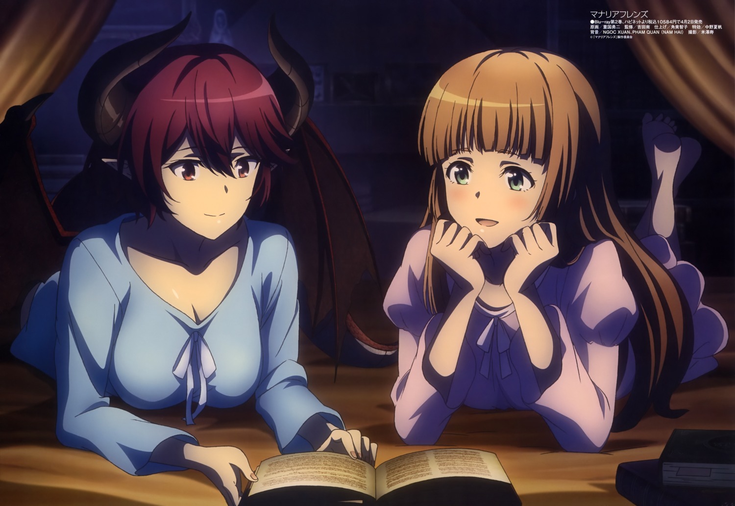 anne_(shingeki_no_bahamut), grea, horns, manaria_friends, pajama, pointy_ears, shigekuni_yuuji, shingeki_no_bahamut, wings