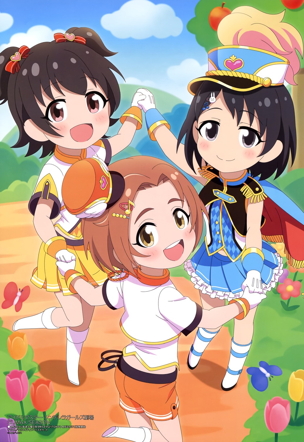 akagi_miria, creative_house_pocket, ryuuzaki_kaoru, sasaki_chie, the_idolm@ster, the_idolm@ster_cinderella_girls, the_idolm@ster_cinderella_girls_u149