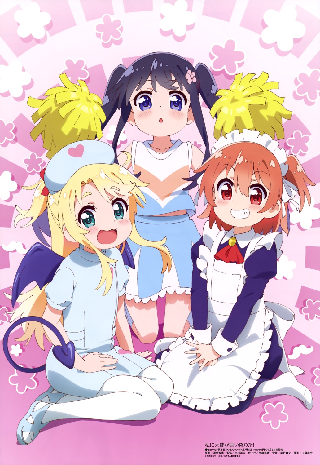 atsumi_tomoya, cheerleader, himesaka_noa, hoshino_hinata, maid, nurse, pantyhose, shirosaki_hana, tail, watashi_ni_tenshi_ga_maiorita!, wings