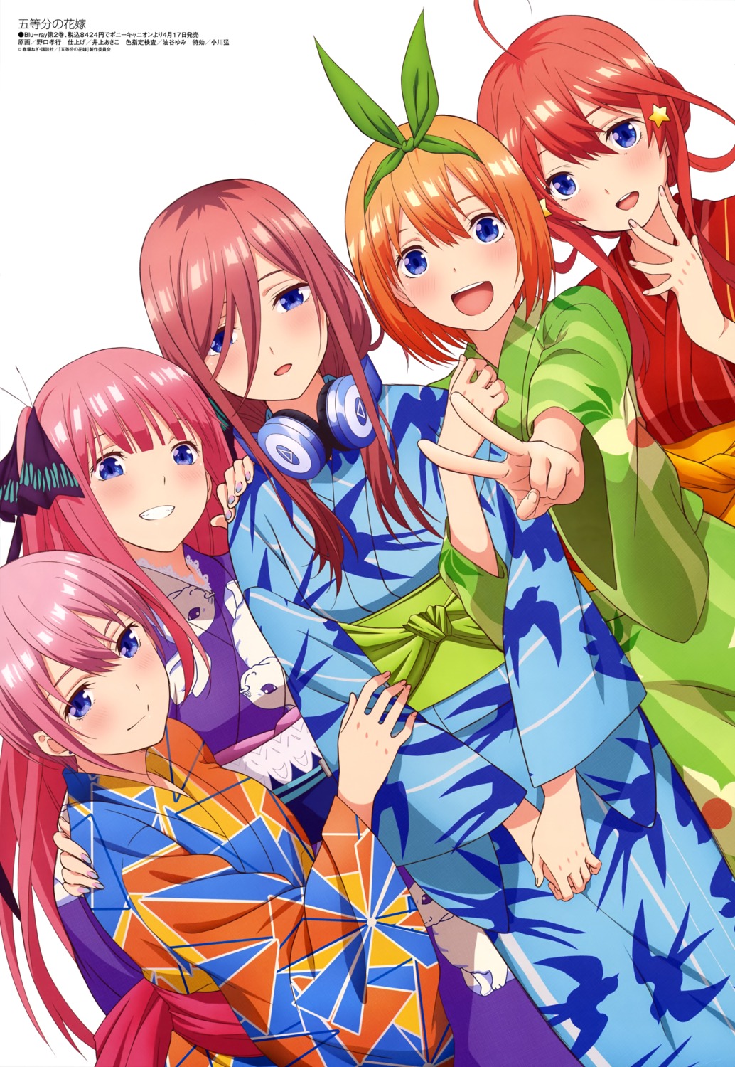 5-toubun_no_hanayome, headphones, nakano_ichika, nakano_itsuki, nakano_miku, nakano_nino, nakano_yotsuba, noguchi_takayuki, yukata