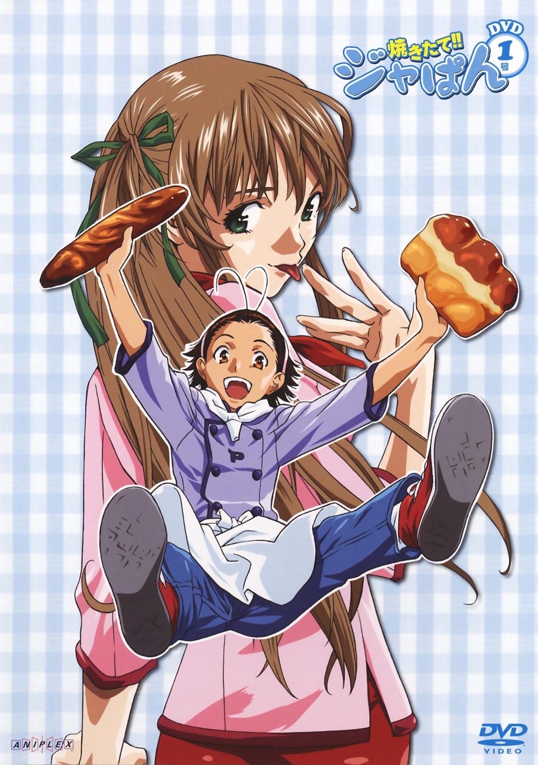 azuma_kazuma, azusagawa_tsukino, yakitate!!_japan