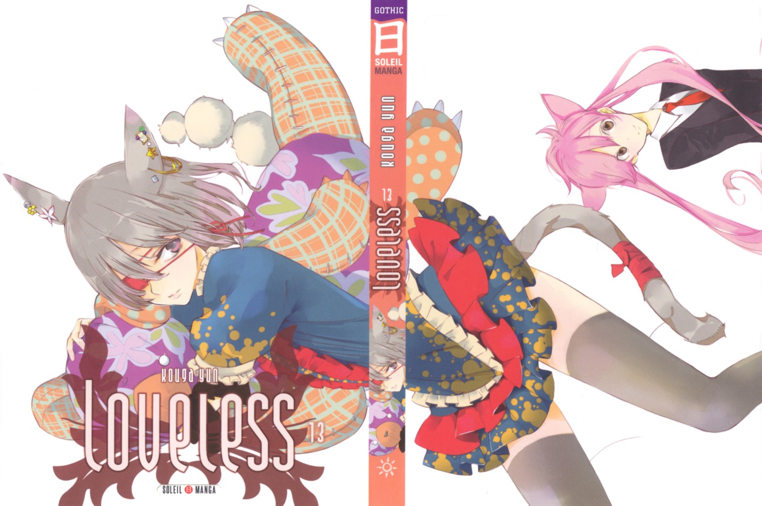 animal_ears, aoyagi_ritsuka, eyepatch, hawatari_yuiko, kouga_yun, loveless, seifuku, skirt_lift