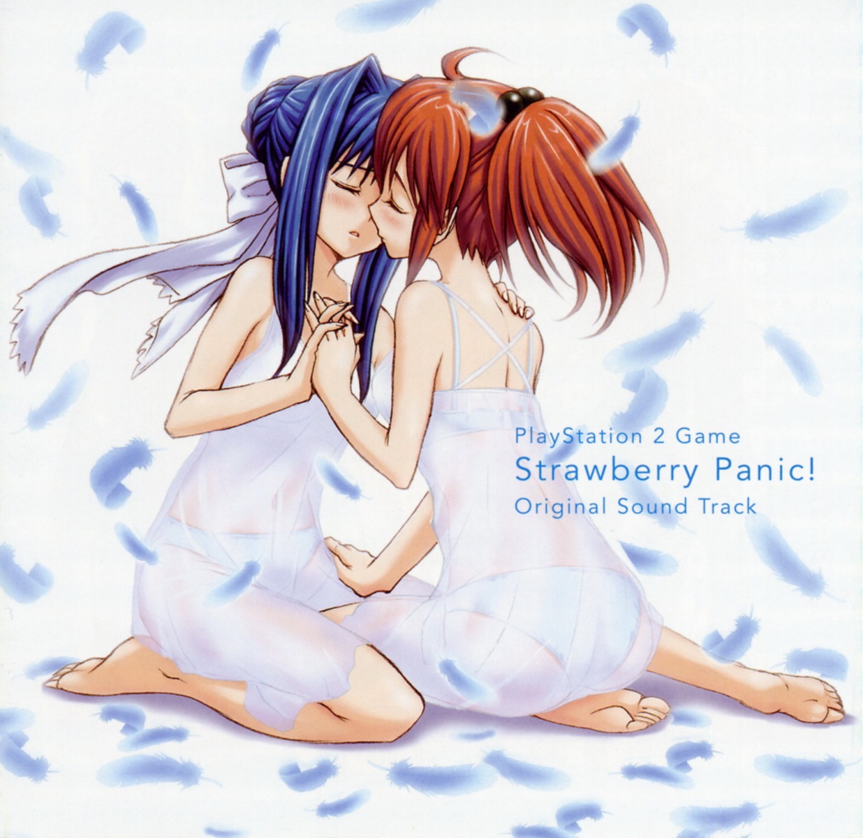 aoi_nagisa, bra, disc_cover, dress, pantsu, see_through, strawberry_panic, summer_dress, suzumi_tamao, takumi_namuchi, yuri