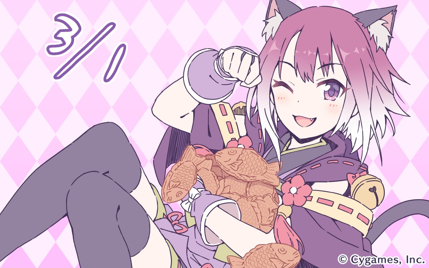 animal_ears, cygames, japanese_clothes, miyasaka_tamaki, nekomimi, princess_connect!, princess_connect!_re:dive, tagme