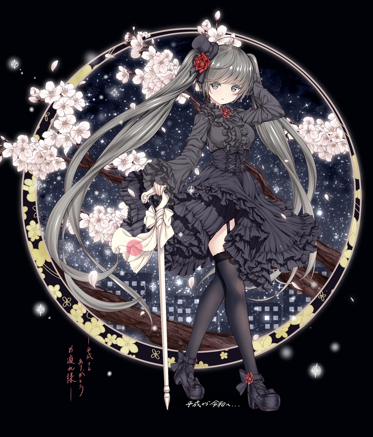 catbell, dress, gothic_lolita, heels, lolita_fashion, stockings, thighhighs