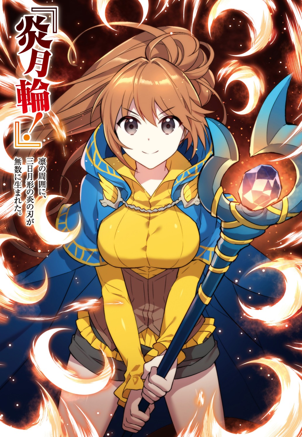 azuma_rin_(isekai_cheat_magician), isekai_cheat_magician, nardack, weapon