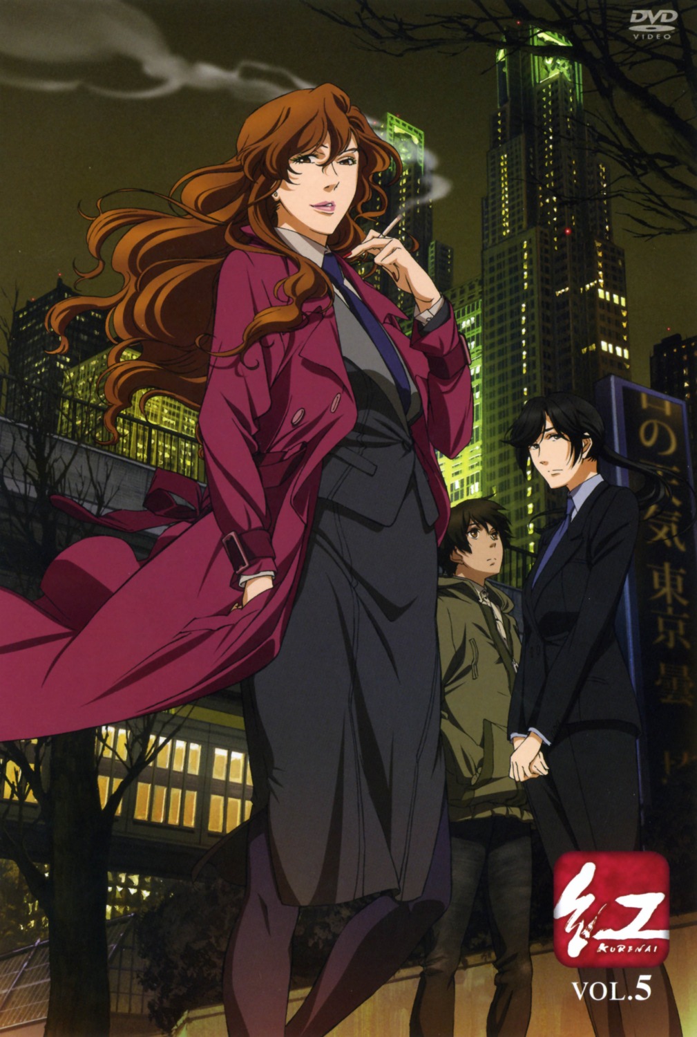 business_suit, disc_cover, inuzuka_yayoi, juuzawa_benika, kurenai, kurenai_shinkurou, pantyhose, smoking