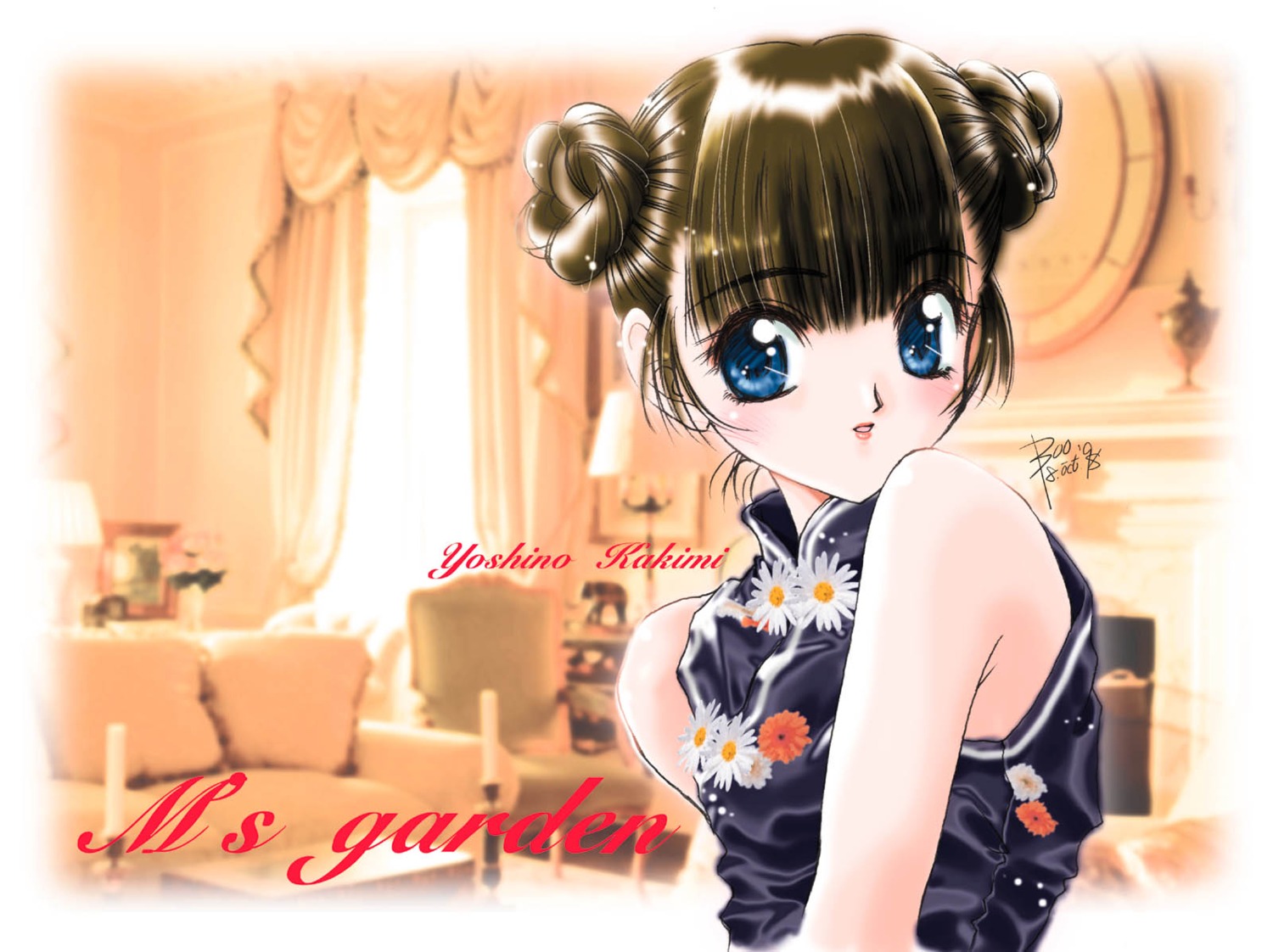 chinadress, takagi_nobuyuki