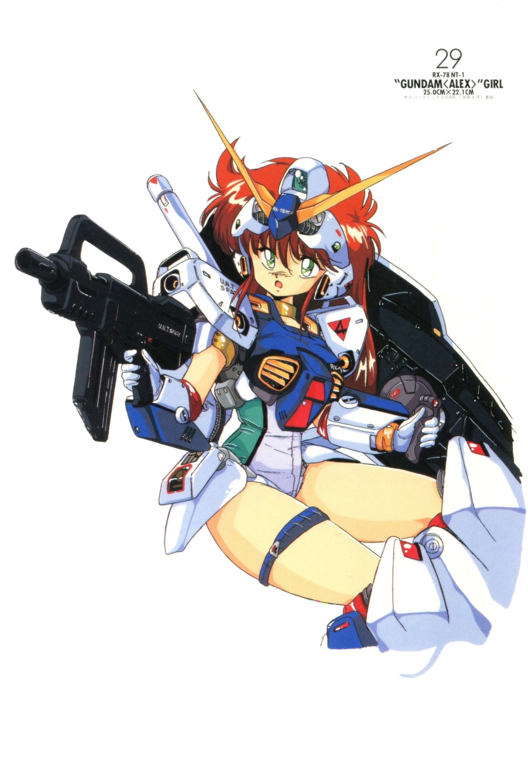 akitaka_mika, mecha_musume
