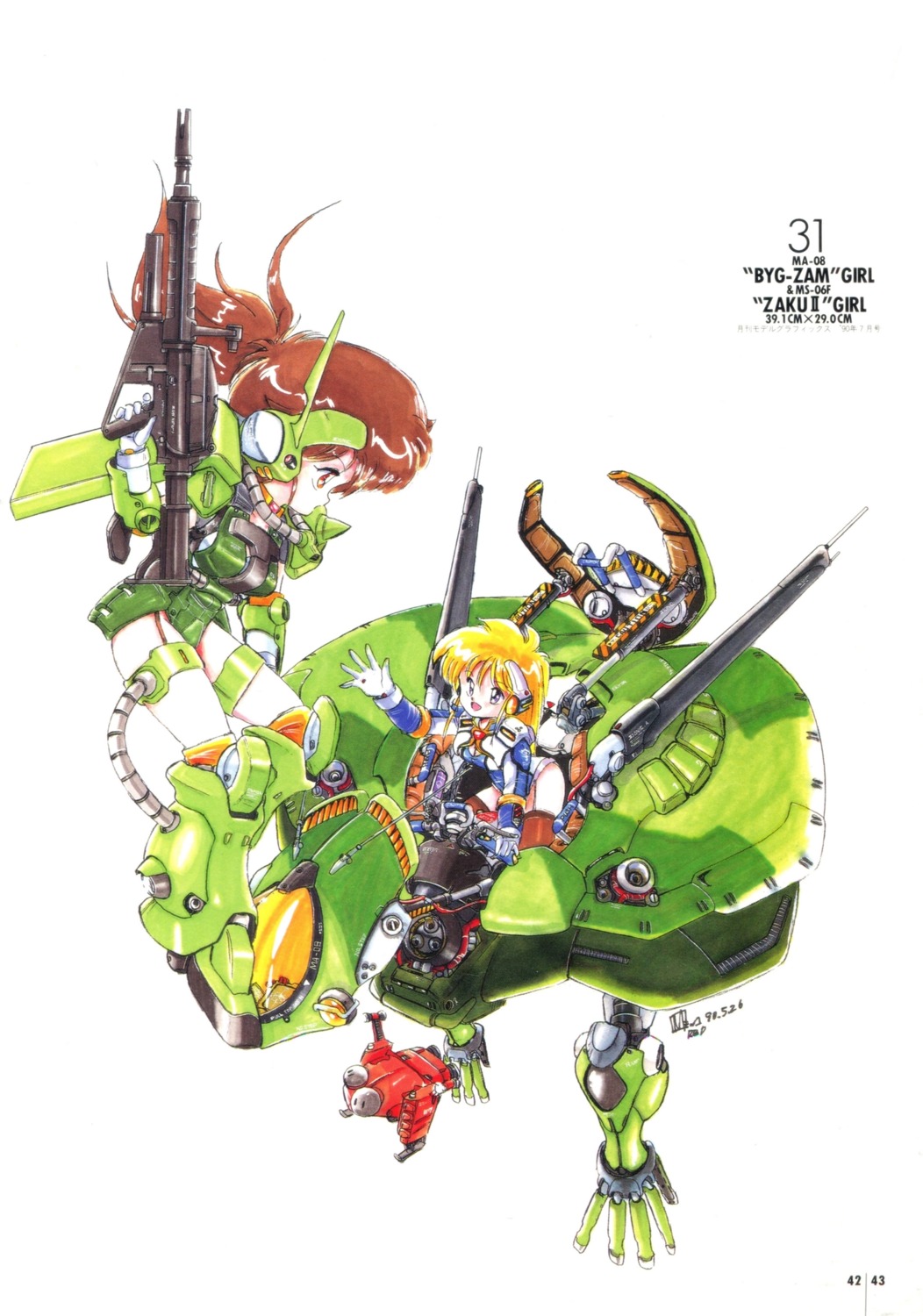 akitaka_mika, mecha_musume