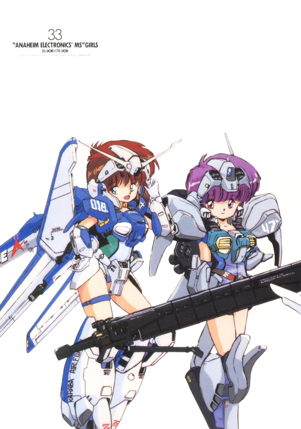 akitaka_mika, mecha_musume