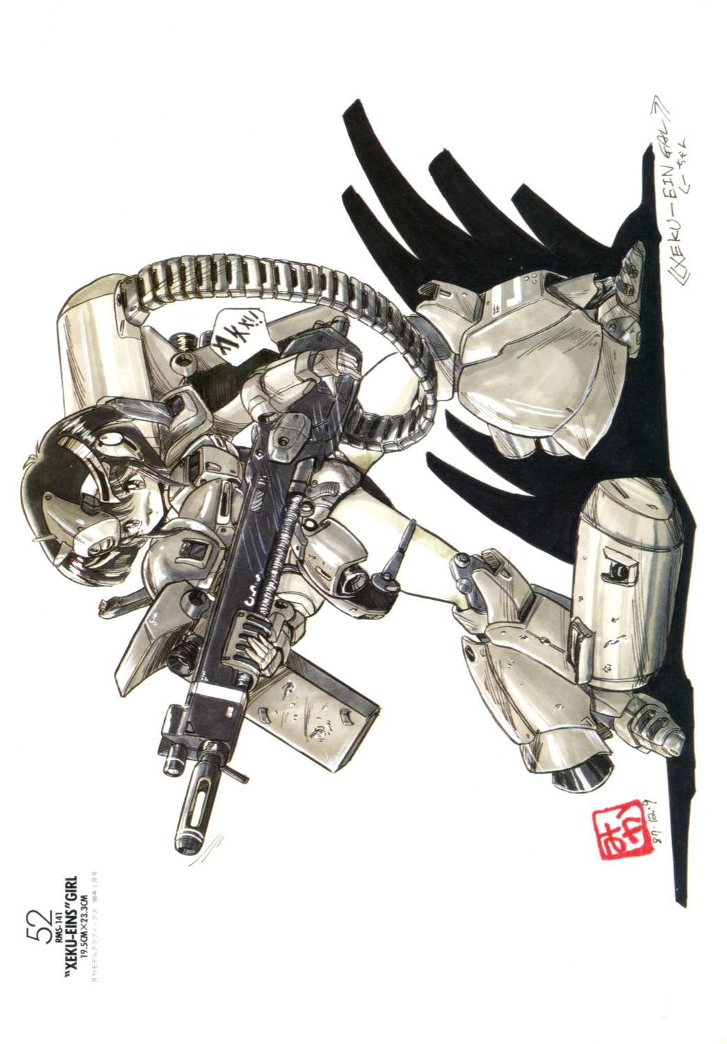 akitaka_mika, mecha_musume, monochrome