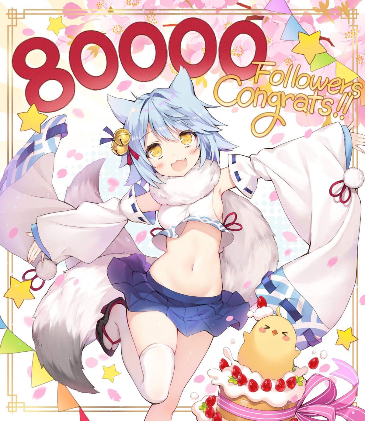 animal_ears, azur_lane, byulzzi, fubuki_(azur_lane), japanese_clothes, manjuu_(azur_lane), shirt_lift, skirt_lift