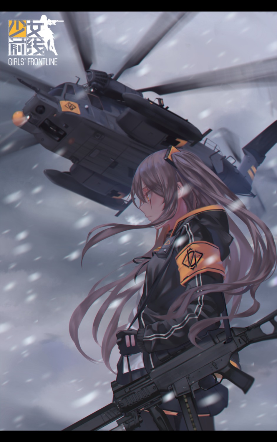 girls_frontline, gun, litra_(ltr0312), ump45_(girls_frontline)