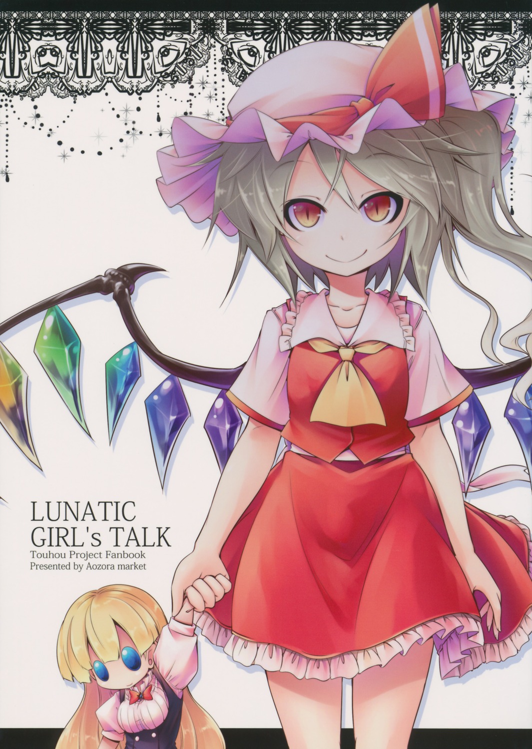 ao, aozora_market, flandre_scarlet, touhou, wings
