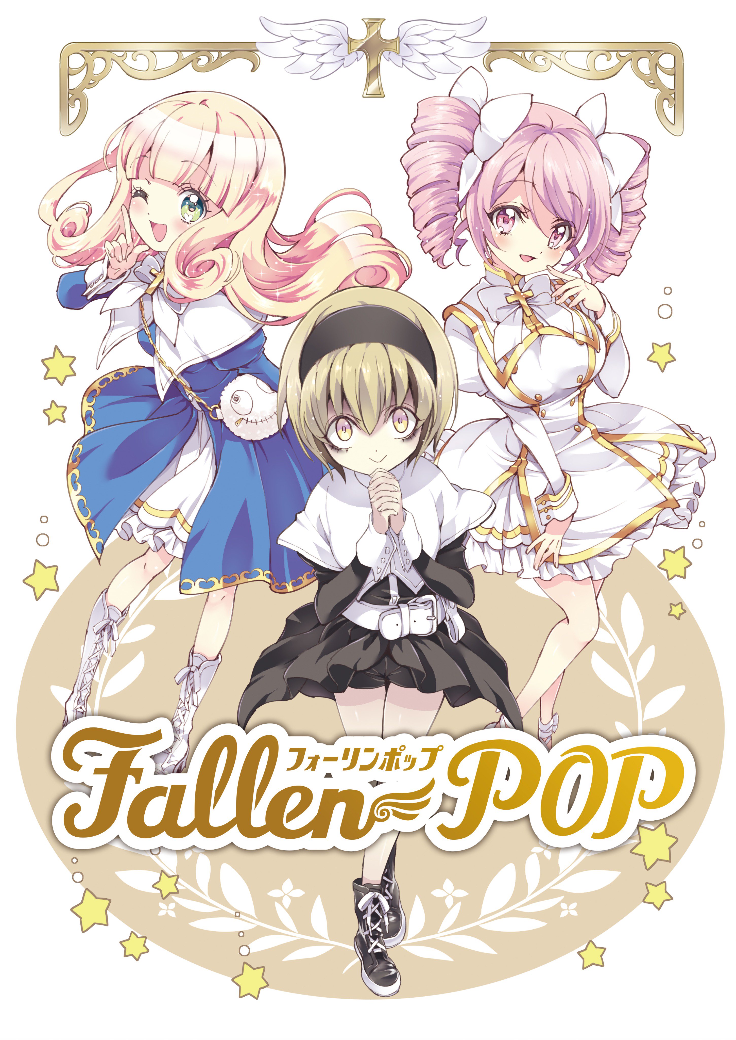 heels, jashin-chan_dropkick, pekora, poporon, yukiwo