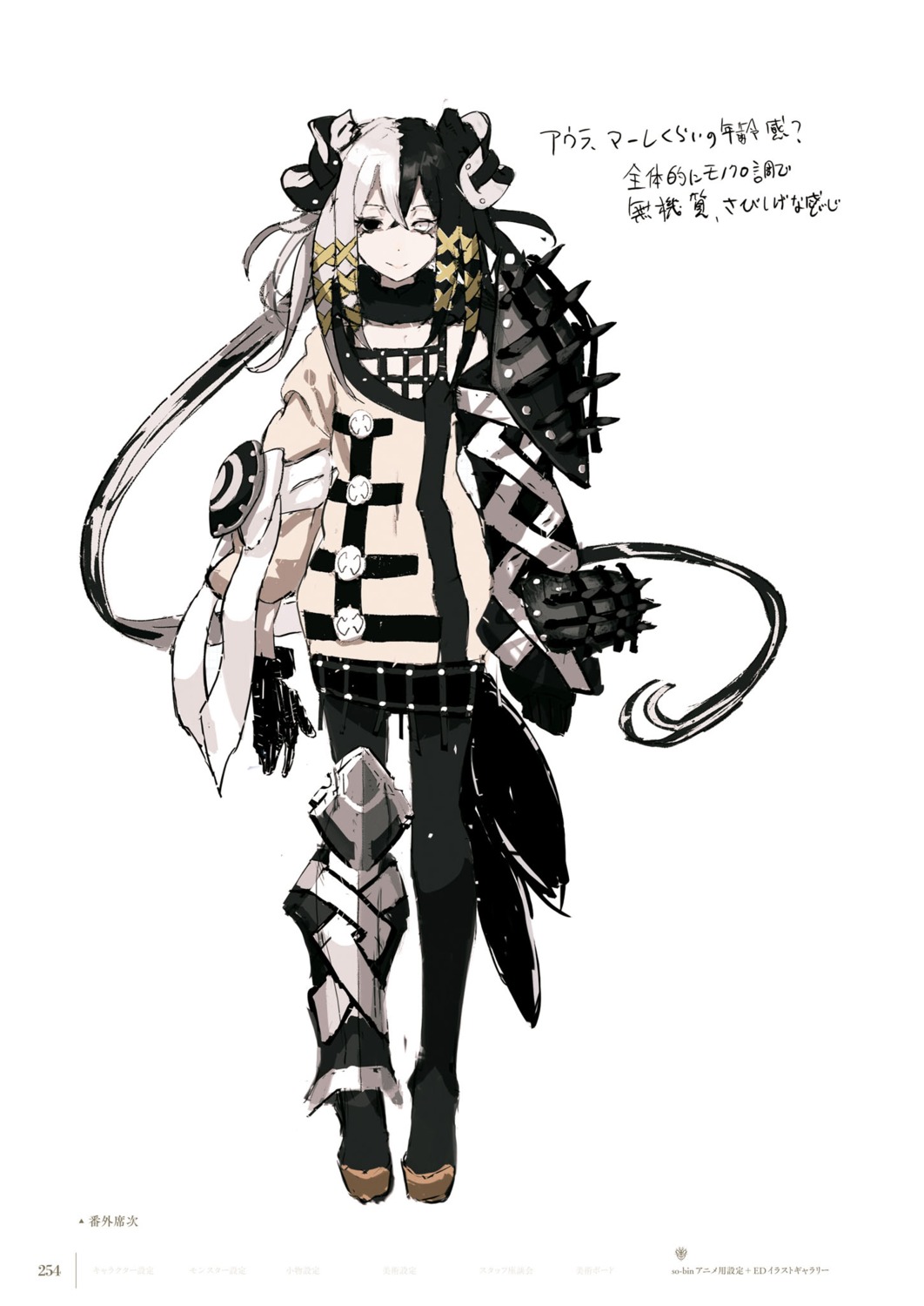 heterochromia, overlord, pantyhose, sketch, zesshi_zetsumei
