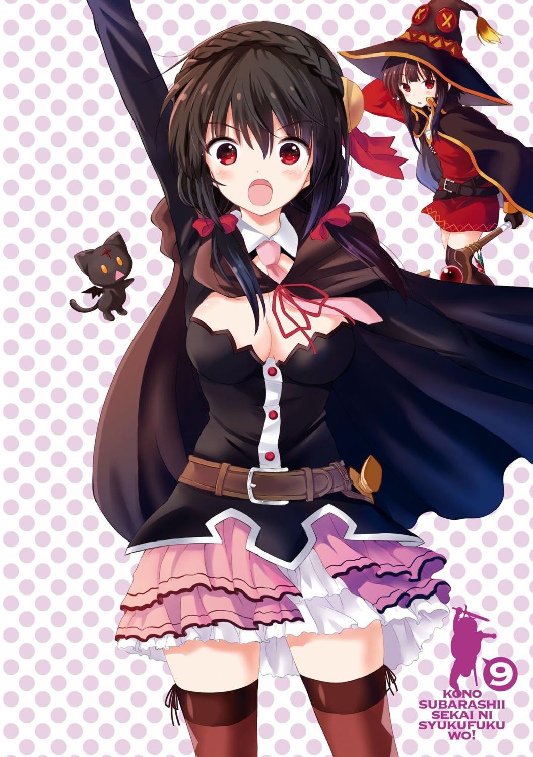 chomusuke, cleavage, dress, kono_subarashii_sekai_ni_shukufuku_wo!, megumin, thighhighs, watari_masahito, weapon