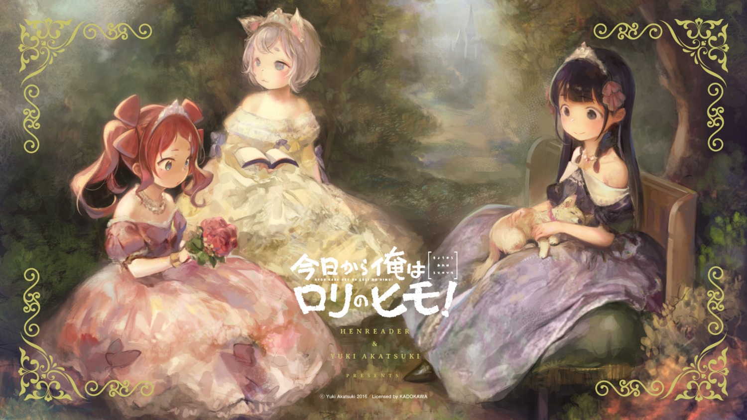 animal_ears, dress, henreader, komori_sana, kyou_kara_ore_wa_loli_no_himo!, nijou_touka, tanzawa_chizuru, wallpaper